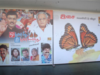 Oruvar Meedhu Oruvar Sainthu - Audio Lauch